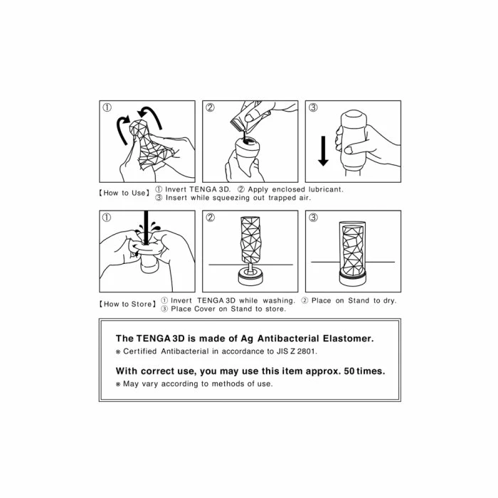 Tenga 3D Polygon Stroker 6 Tenga 3D Polygon Stroker - Image 4